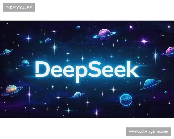 DeepSeekAI创作高尔夫主题诗歌，科技与人文融合展现运动多维魅力